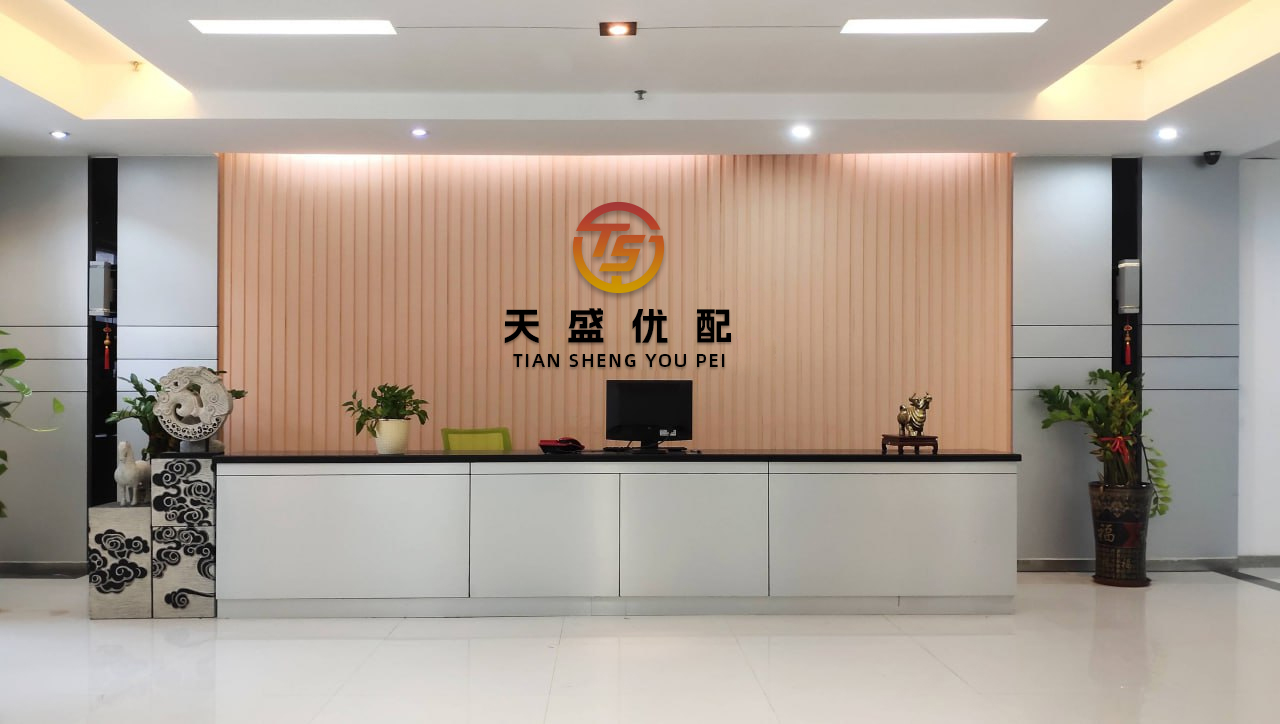盛谷策略 隔夜要闻：美股收跌 中东紧张局势急剧升温 马斯克道歉 美国5月CPI低于预期 特朗普呼吁降息100个基点